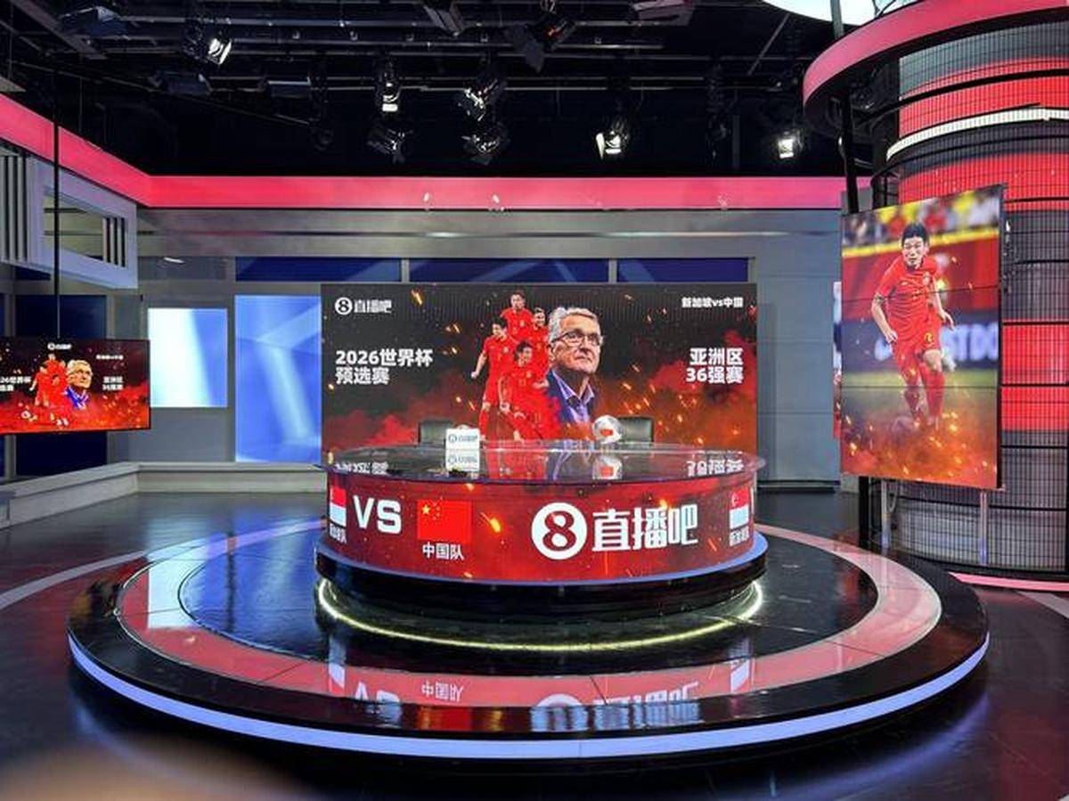 体育直播吧:最新赛事精彩回顾,不容错过的精彩瞬间