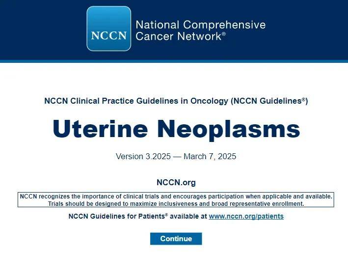 指南分享 | 2025年NCCN最新指南来袭!快快收藏学习吧!