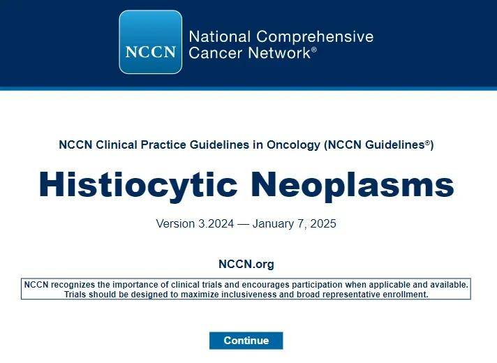 指南分享 | 2025年NCCN最新指南来袭!快快收藏学习吧!
