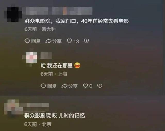 郭德纲宣布德云社最新消息!还透露岳云鹏……网友:赶快吧