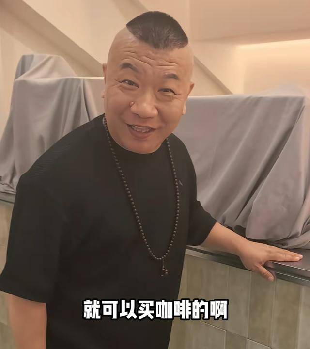 郭德纲宣布德云社最新消息!还透露岳云鹏……网友:赶快吧