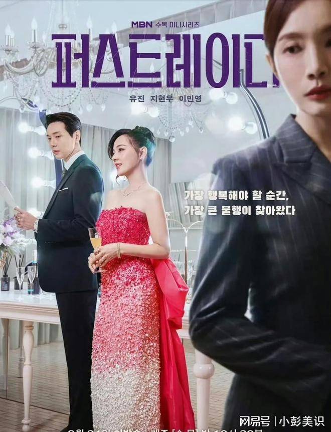 5部最新韩剧在播,金宇彬、裴秀智《许愿吧精灵》明天全集上线!