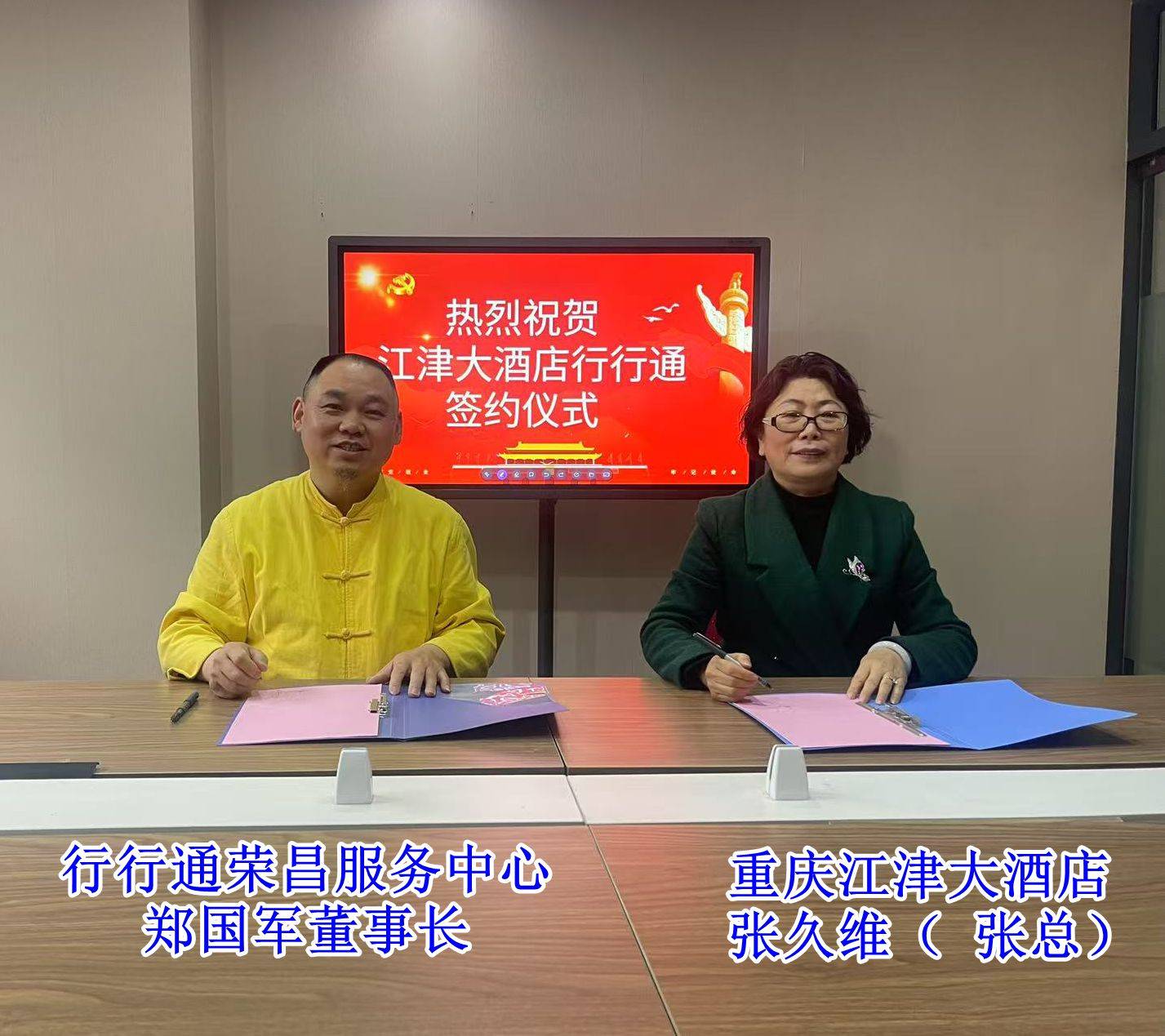 哪个“领域”真正有潜力?