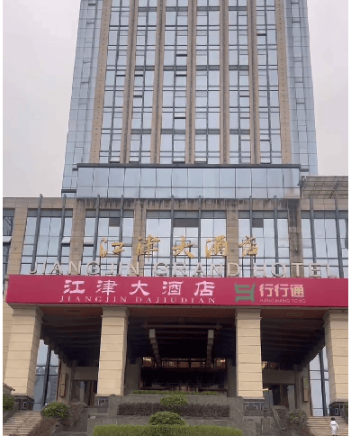 哪个“领域”真正有潜力?