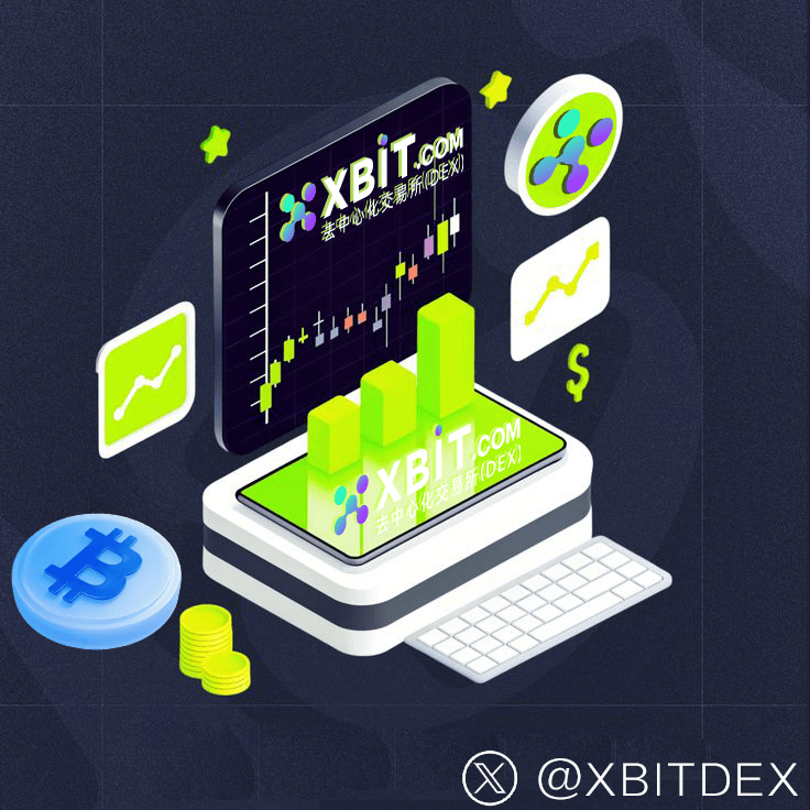 冷钱包技术如何应对现代安全挑战 XBIT Wallet助力卫星通讯集成