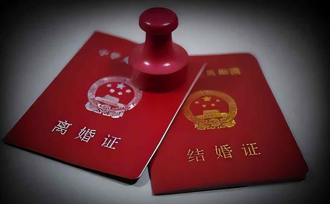 中年人离婚猛增,不是感情冷了,是钱包先撑不住了