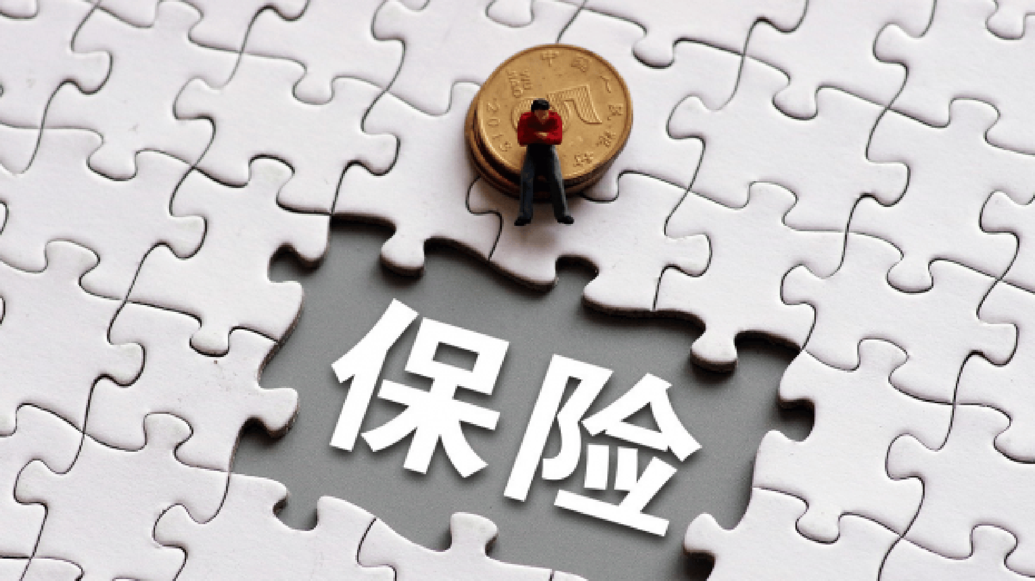 警报解除!500BTC 转入币安冷钱包后零异动,机构囤币信号藏不住