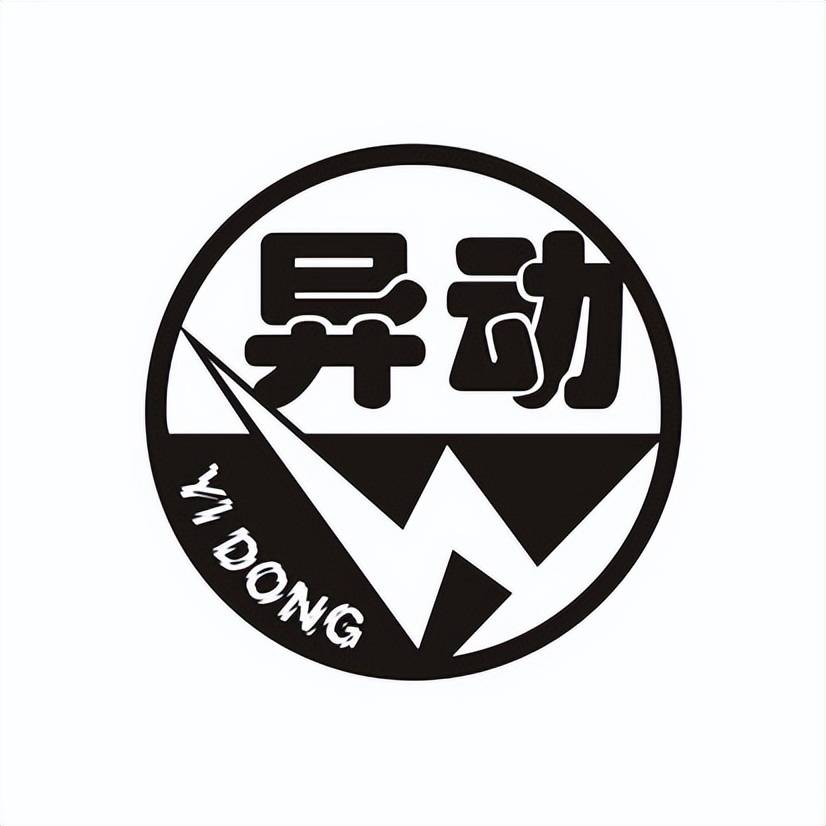 警报解除!500BTC 转入币安冷钱包后零异动,机构囤币信号藏不住