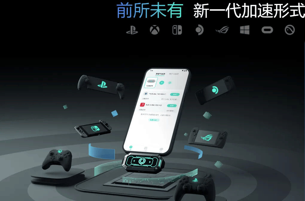 如何购买宝可梦传说ZA?最佳购买攻略