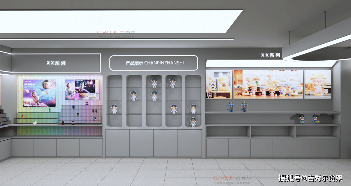 潮玩货架如何激发购买欲望