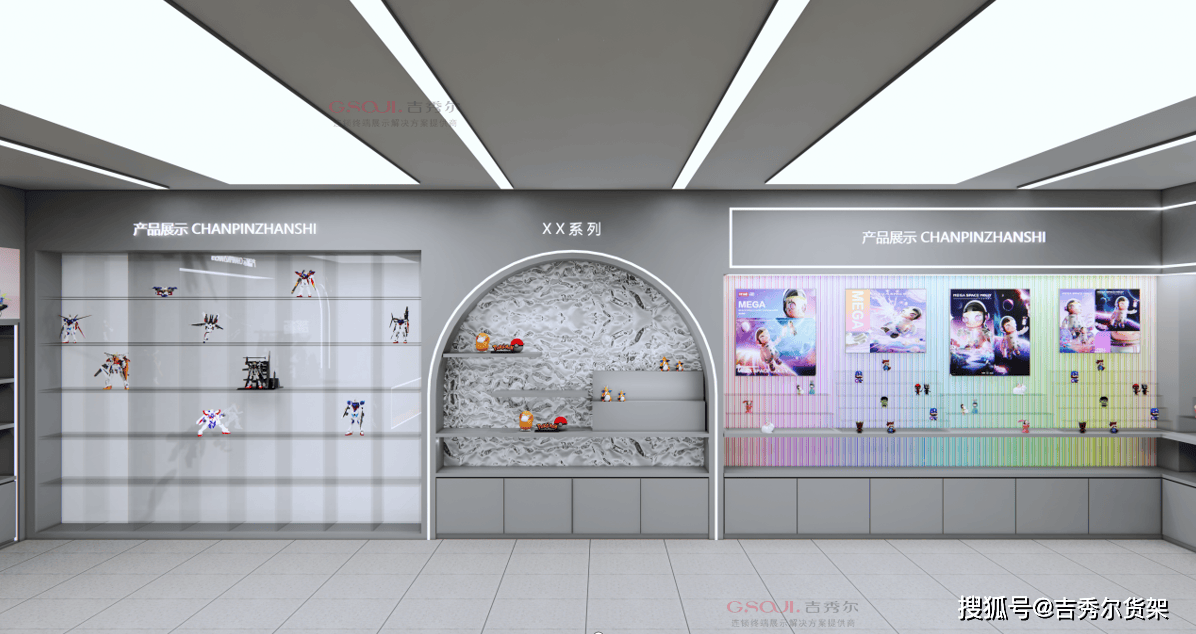 潮玩货架如何激发购买欲望