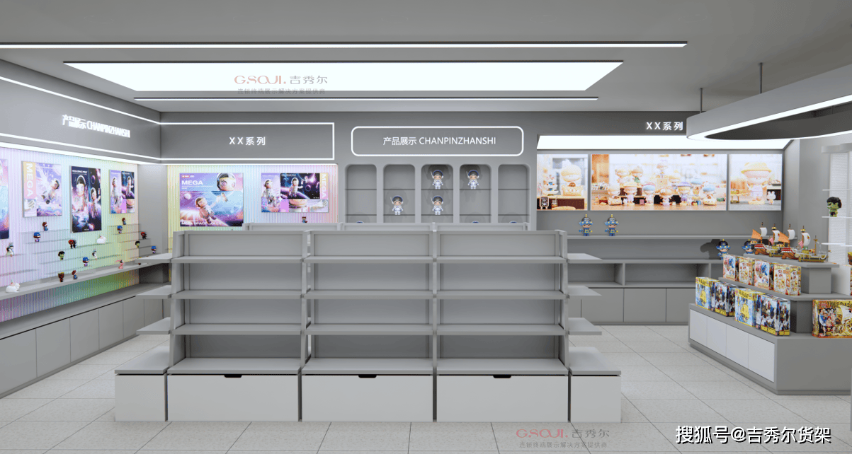潮玩货架如何激发购买欲望