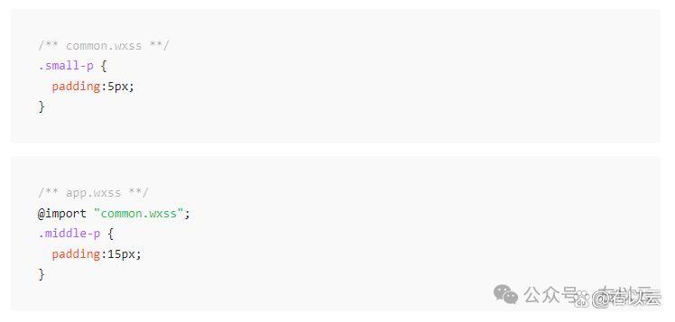 怎样开发微信小程序？需要学什么语言？