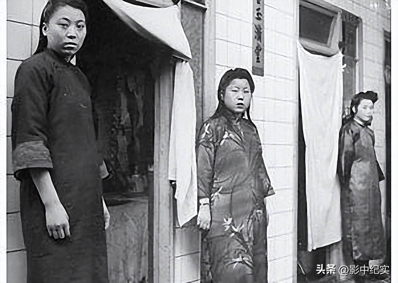 新中国为什么要禁止娼妓?