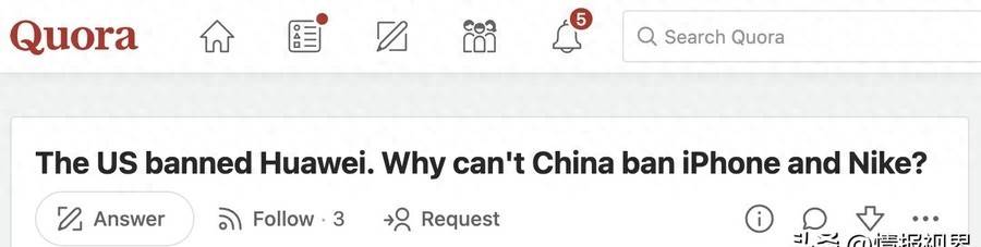 美论坛:美国禁止华为,为什么中国不能禁止苹果或特斯拉这种公司