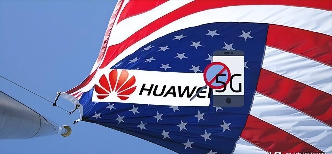 美论坛:美国禁止华为,为什么中国不能禁止苹果或特斯拉这种公司