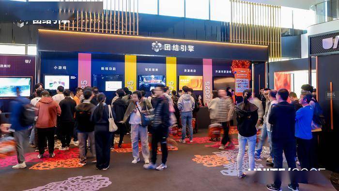 Unity发行业务王巍：把自己定位在工具上，做好“70分”