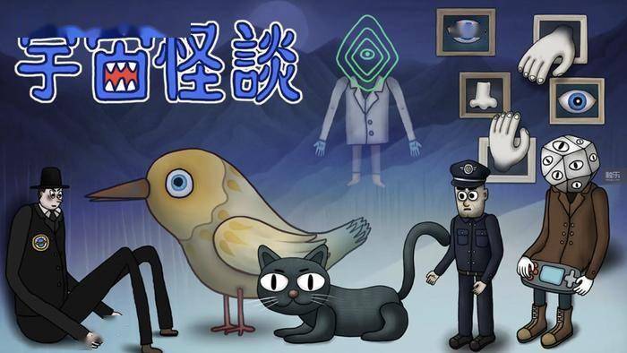 Unity发行业务王巍：把自己定位在工具上，做好“70分”