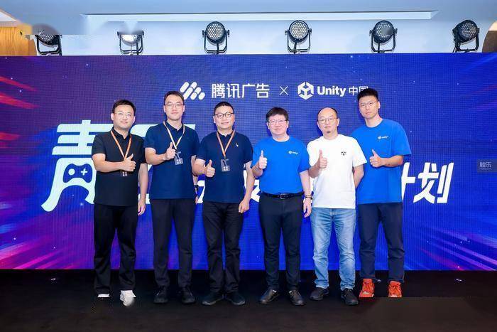 Unity发行业务王巍：把自己定位在工具上，做好“70分”
