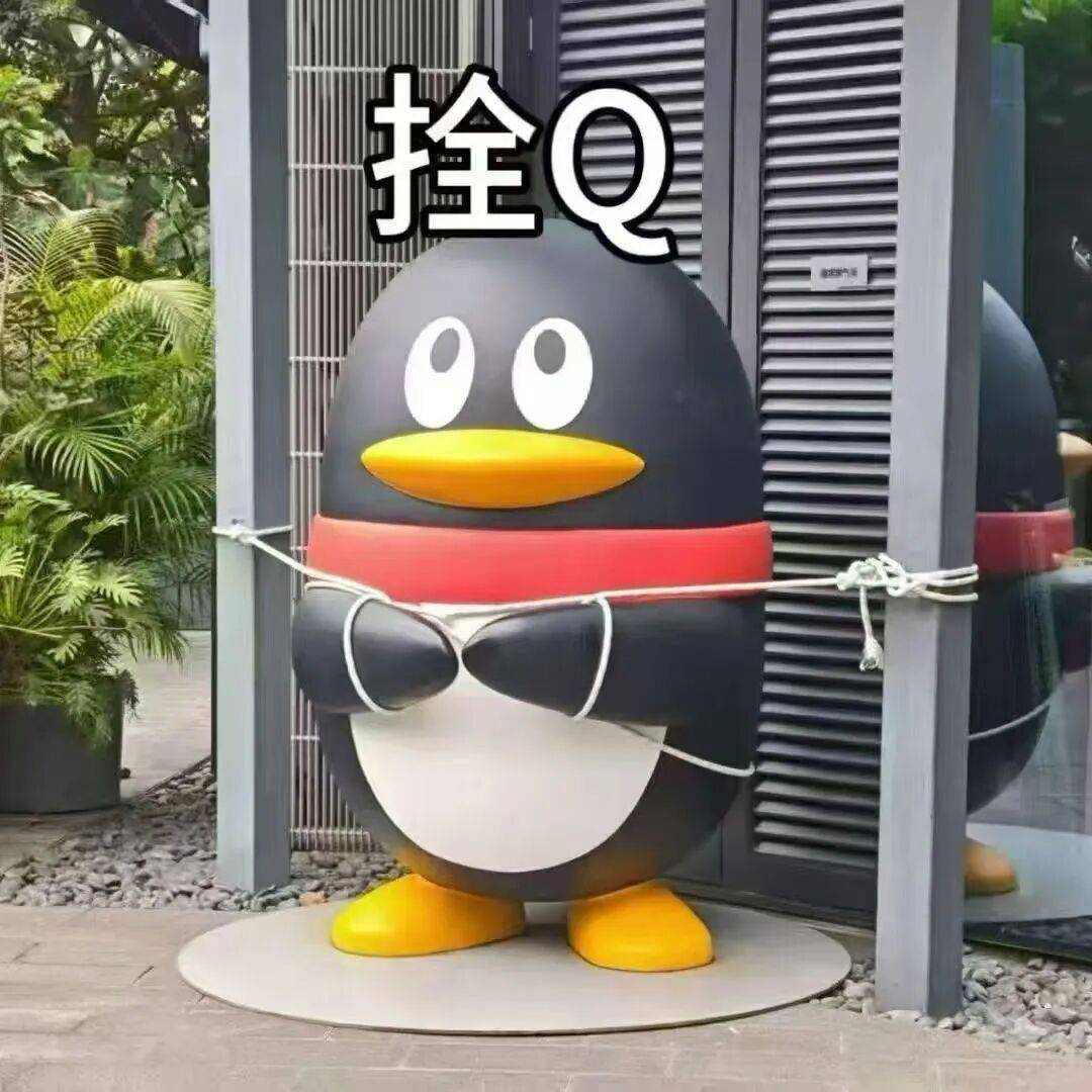 深圳人注意：拴好自己，大家注意安全；深圳又有多项指标名列前茅；深圳成功在香港发行40亿元离岸人民币地方政府债券 |深圳特事