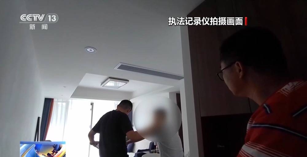 虚拟币交易“钱”景诱人?当心陷入投资骗局